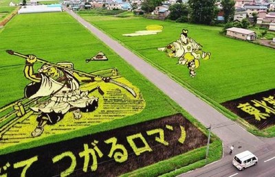 国外创意农业的五种模式 - 三农致富经